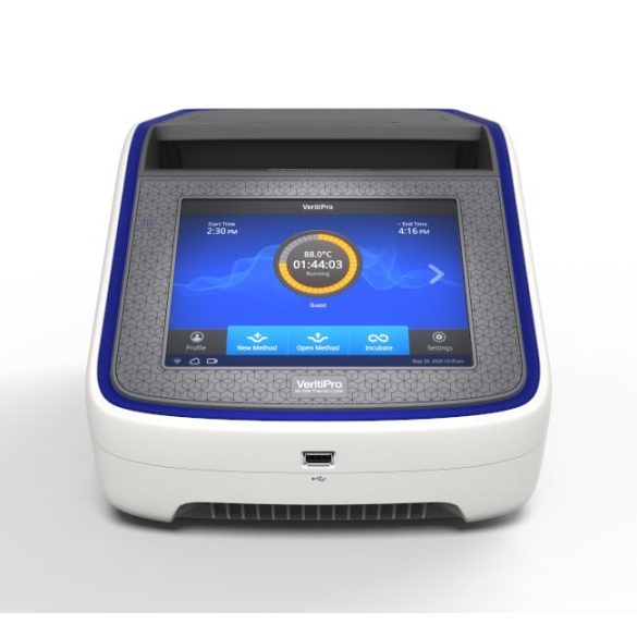 VeritiPro